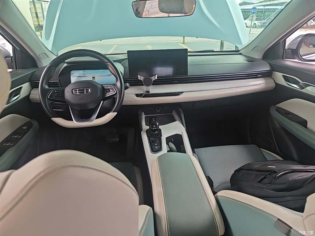 Geely Emgrand, 2023 10