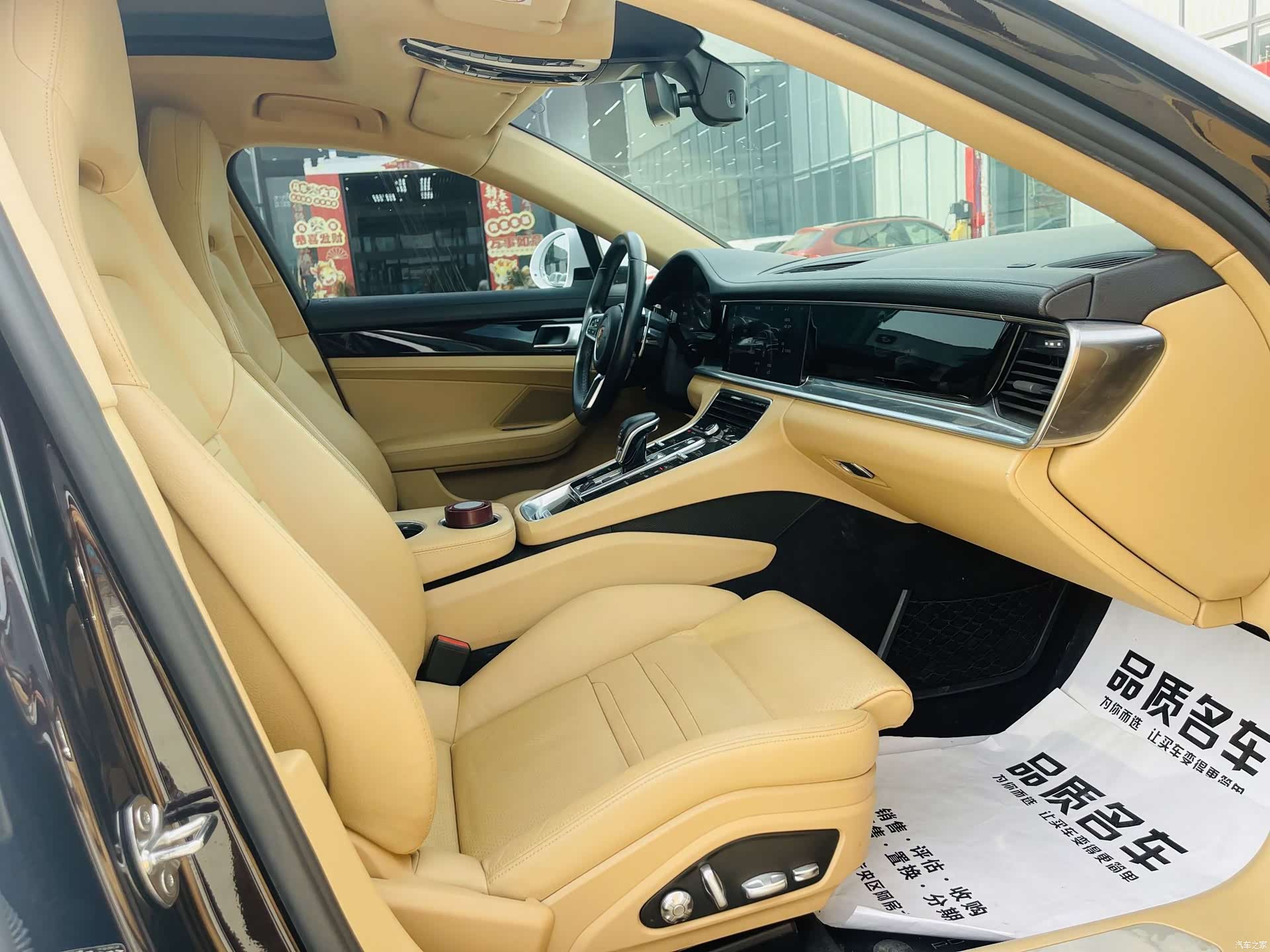 Porsche Panamera, 2018 13