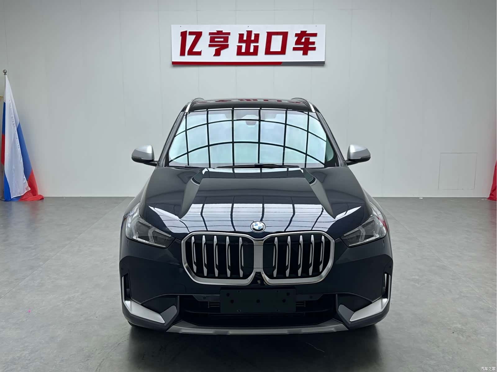 BMW X1, 2023 2