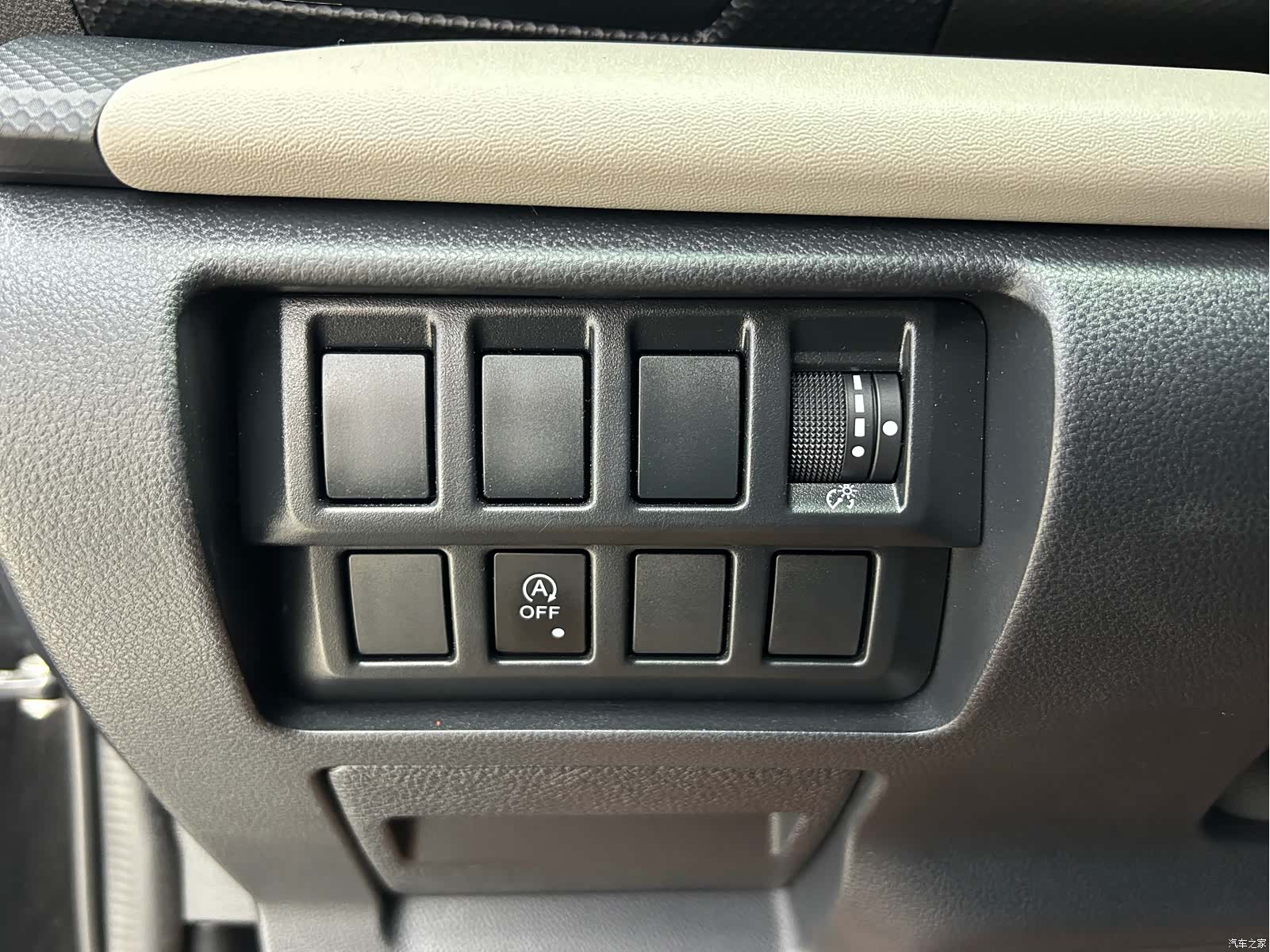 Subaru Forester, 2023 20