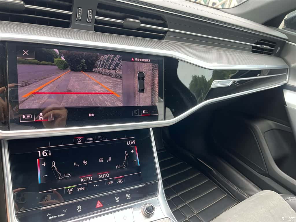 Audi A6L, 2025 9