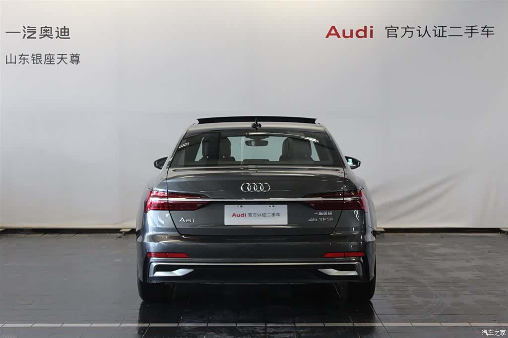 Audi A6L, 2024 6