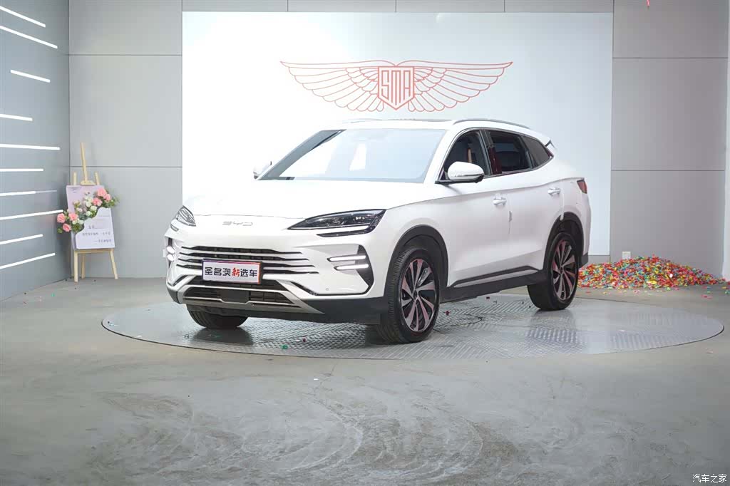 BYD Song, 2023 1