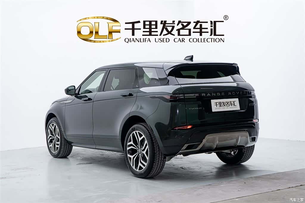 Land Rover Range Rover, 2026 4