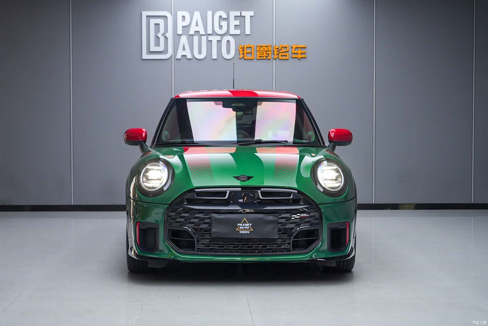Mini Cooper, 2025 1