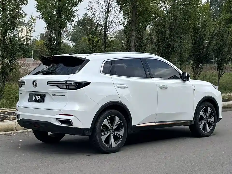 Changan CS55PLUS