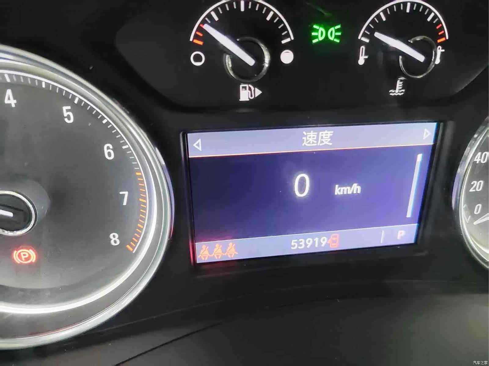 Buick LaCrosse, 2021 10