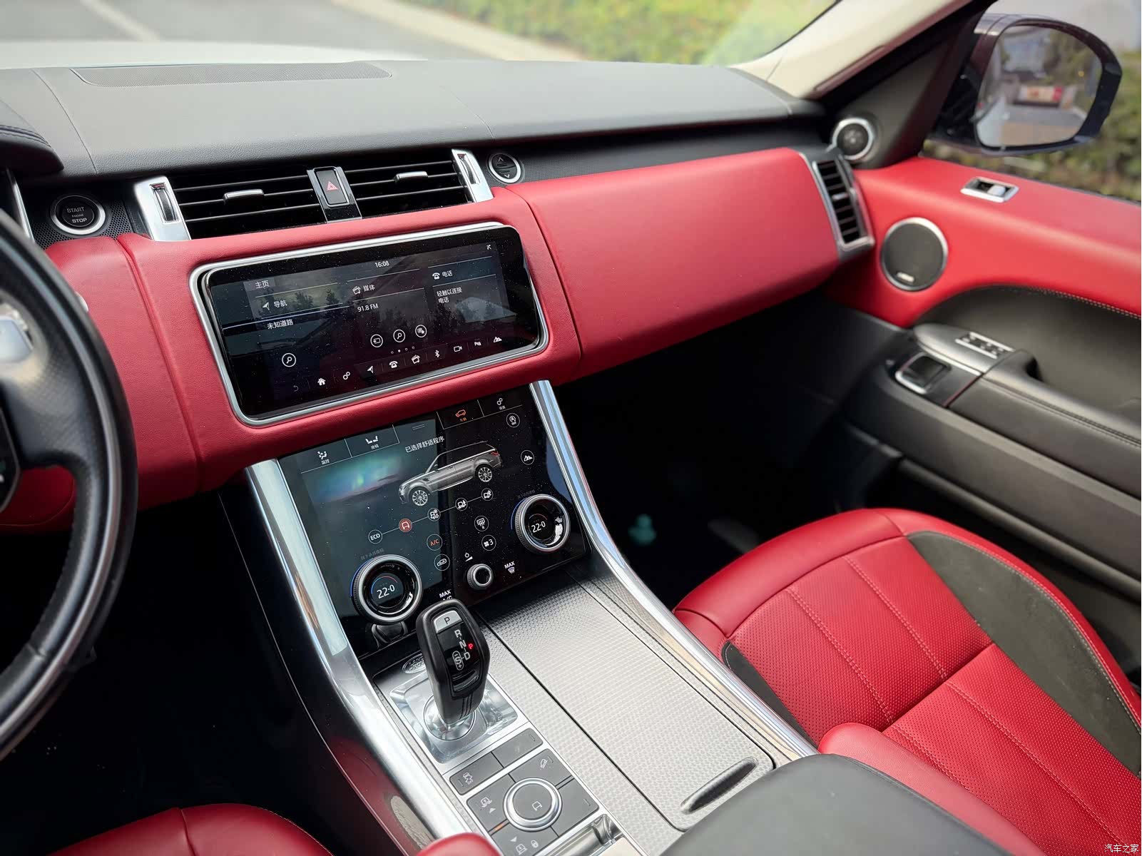 Land Rover Range Rover, 2021 15