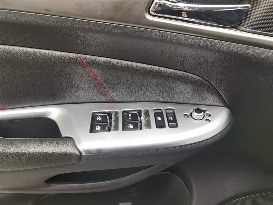 Changan CS75 Changan CS75