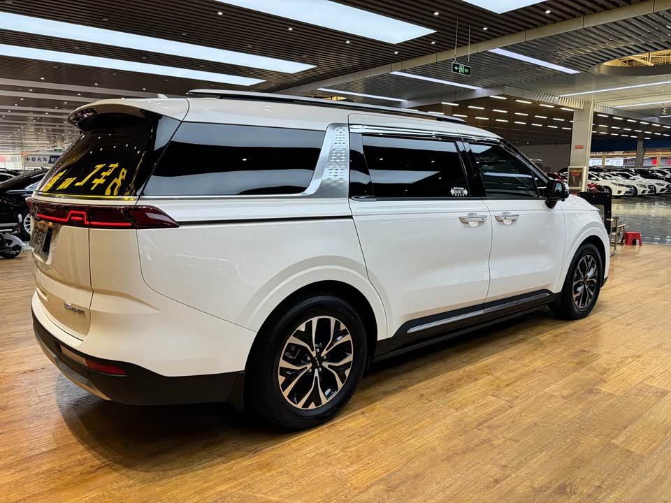 Kia Jiahua Kia Jiahua