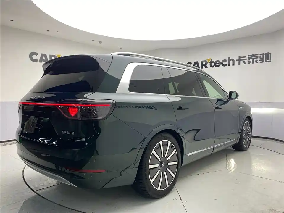 AITO Ask the world M9