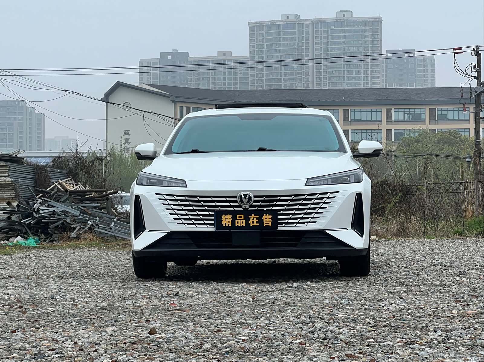 Changan Eado, 2024 2
