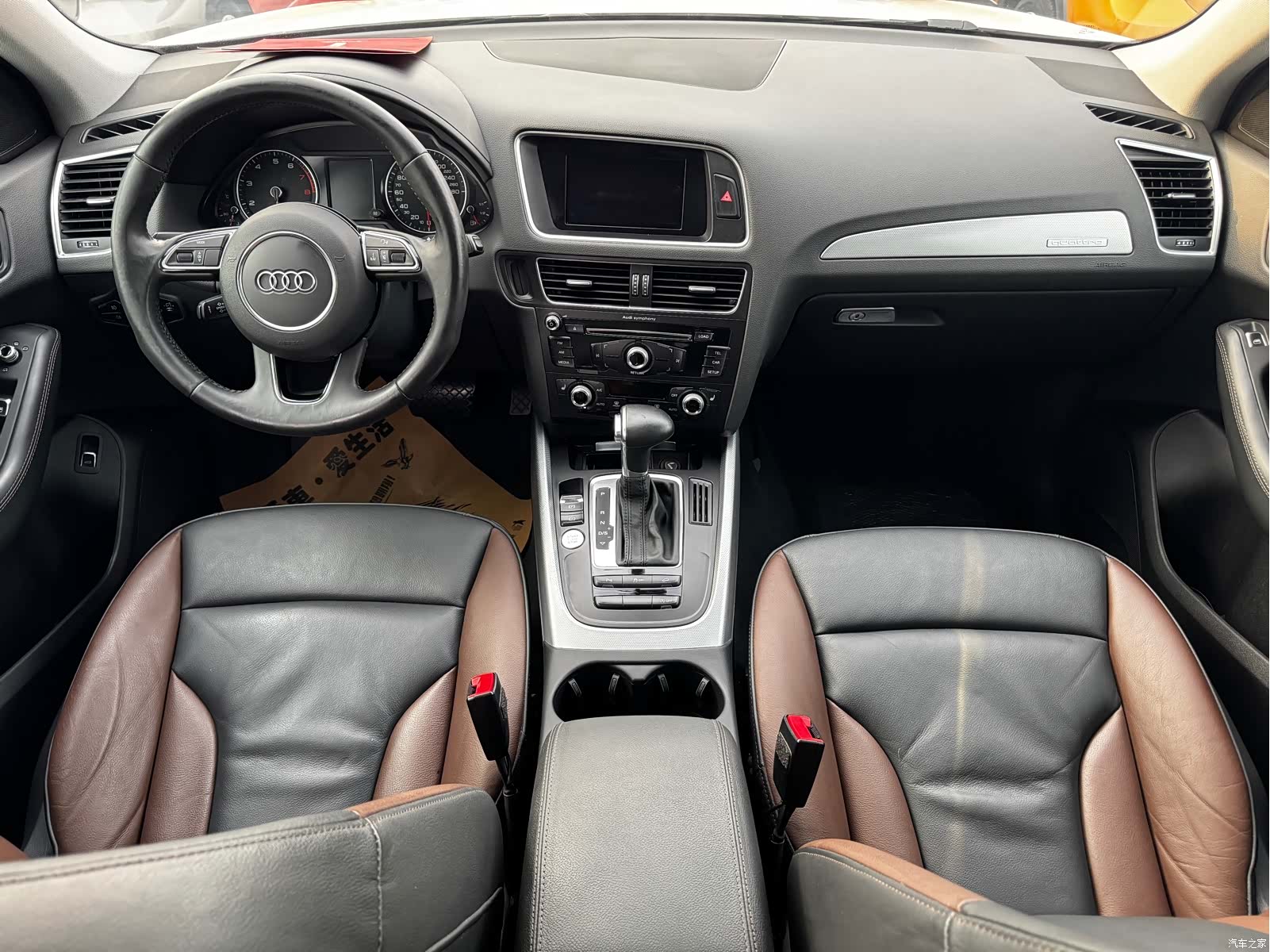 Audi Q5, 2018 23