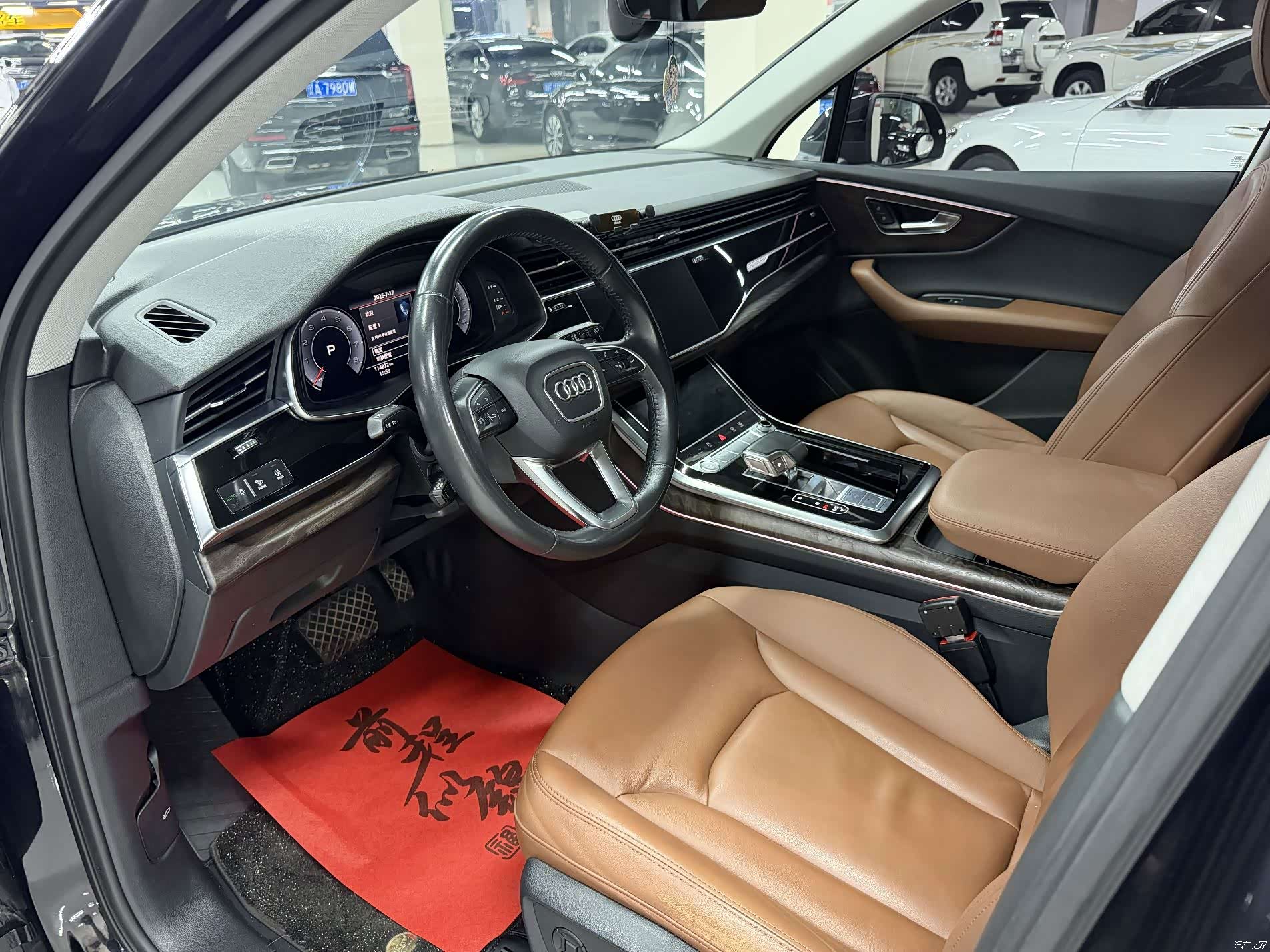 Audi Q7, 2020 8