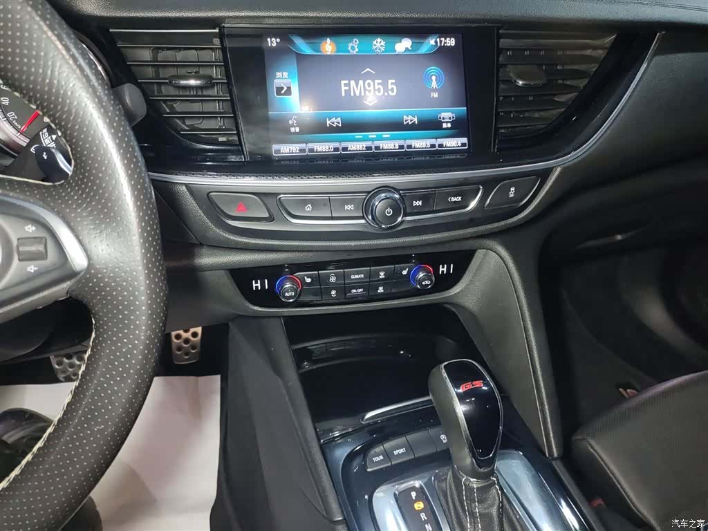 Buick Regal, 2018 9