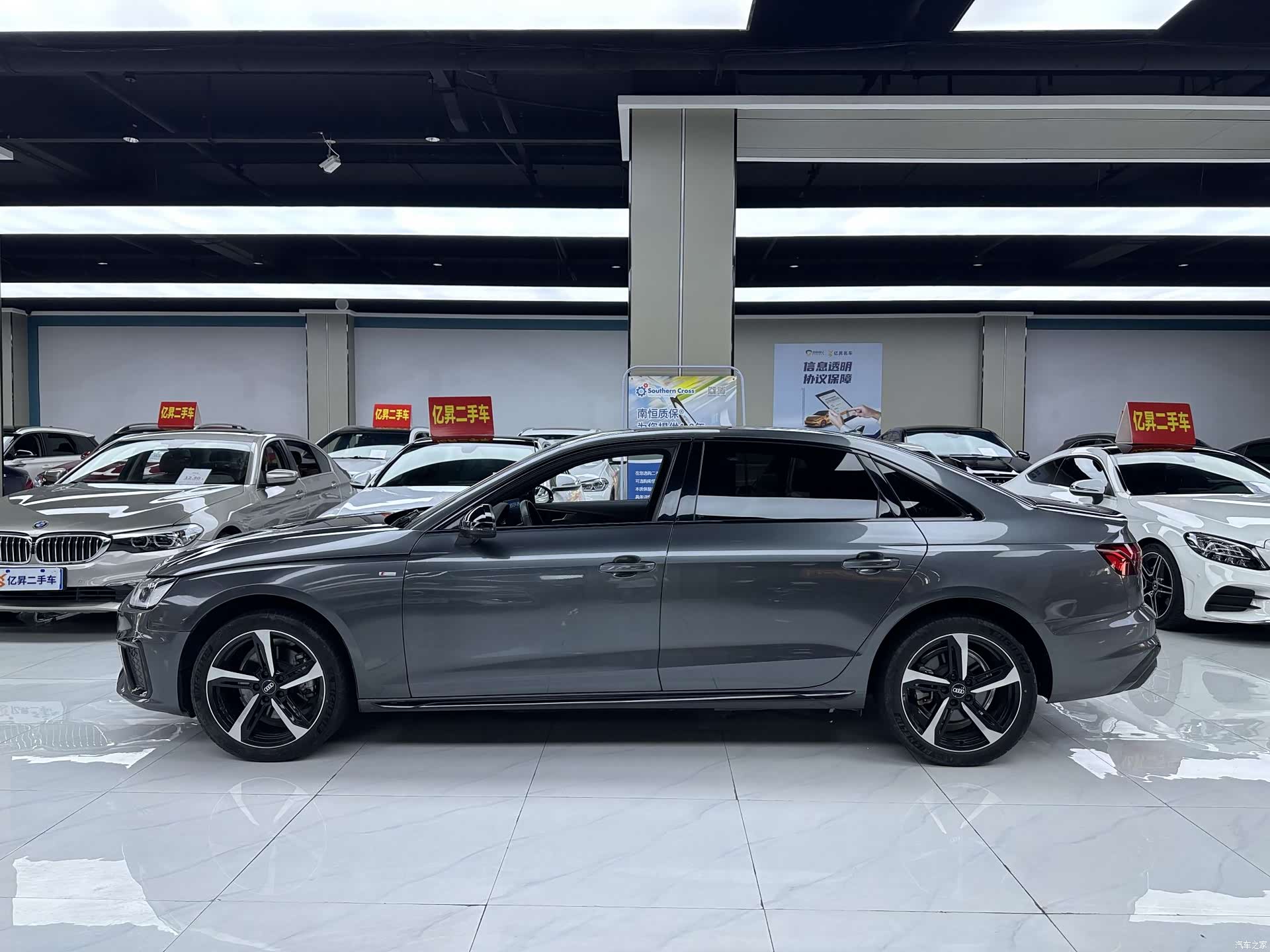 Audi A4L, 2023 3
