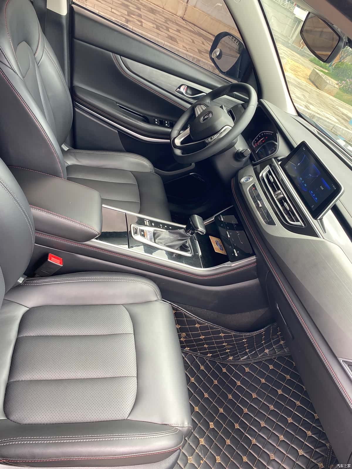 Changan CS75, 2020 8