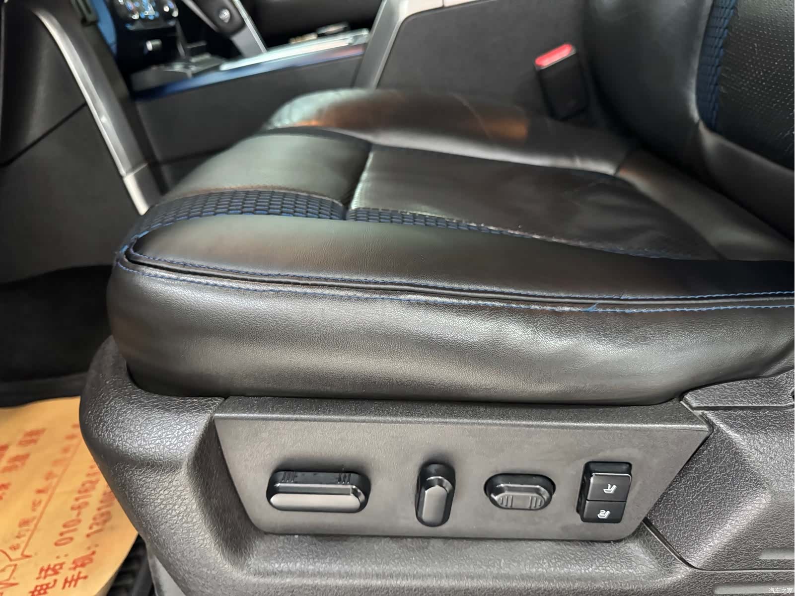 Ford F-150, 2014 13