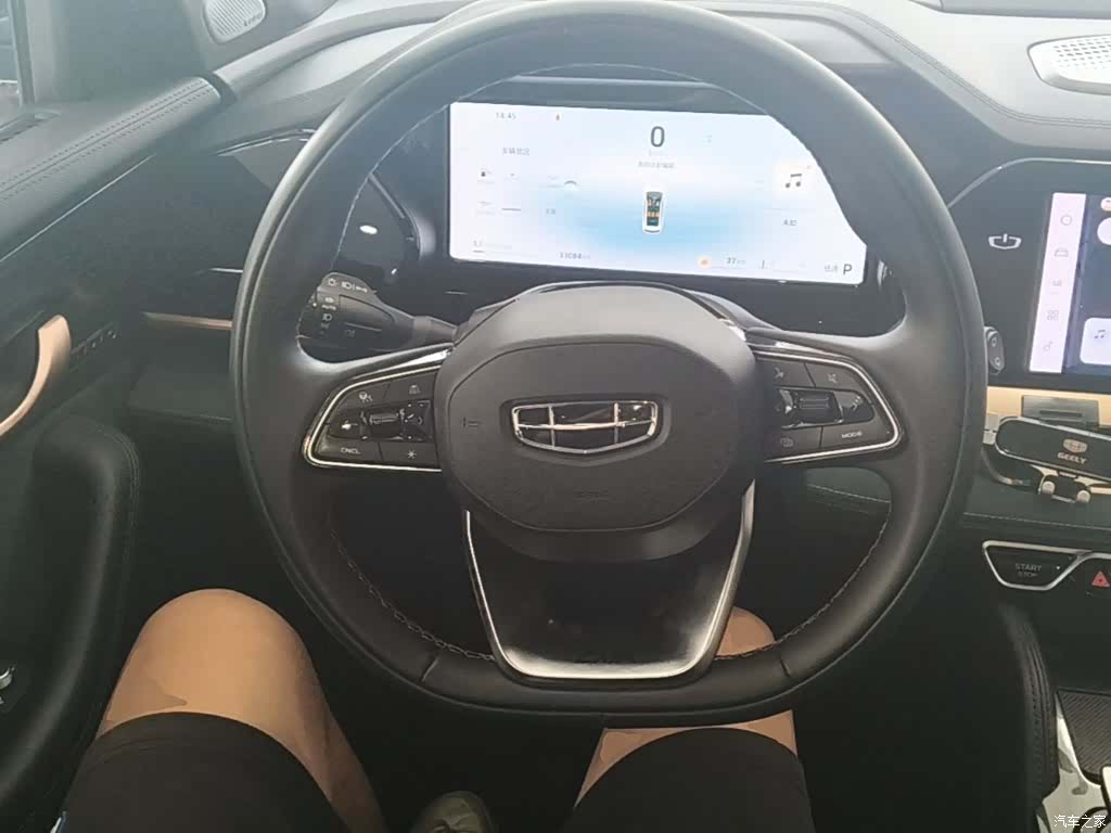 Geely Xingyue L, 2024 11