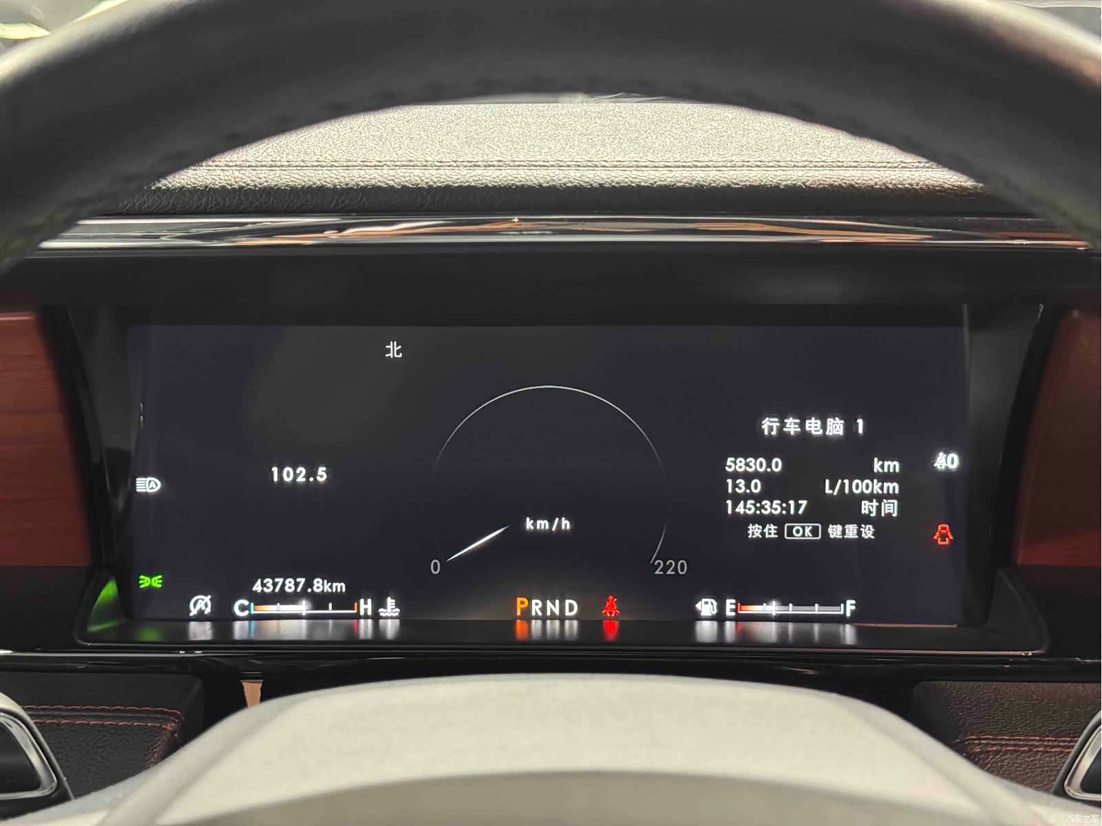 Lincoln Navigator, 2021 8