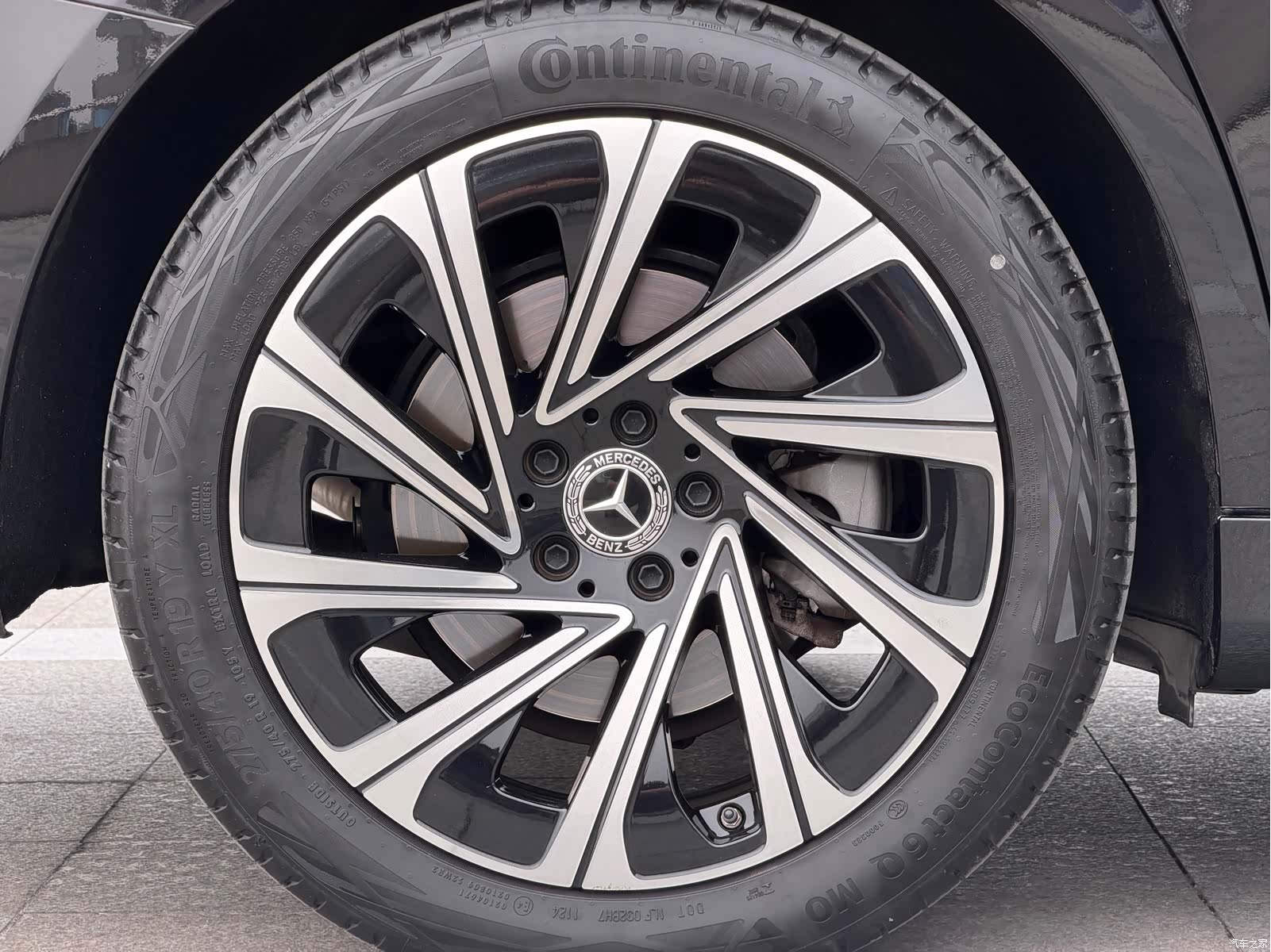 Mercedes-Benz E-Class, 2024 30