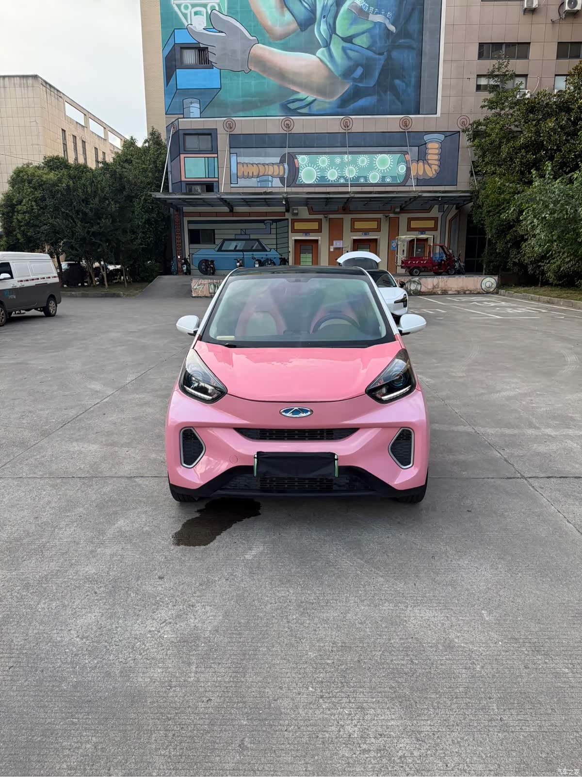 Chery 4, 2020 2
