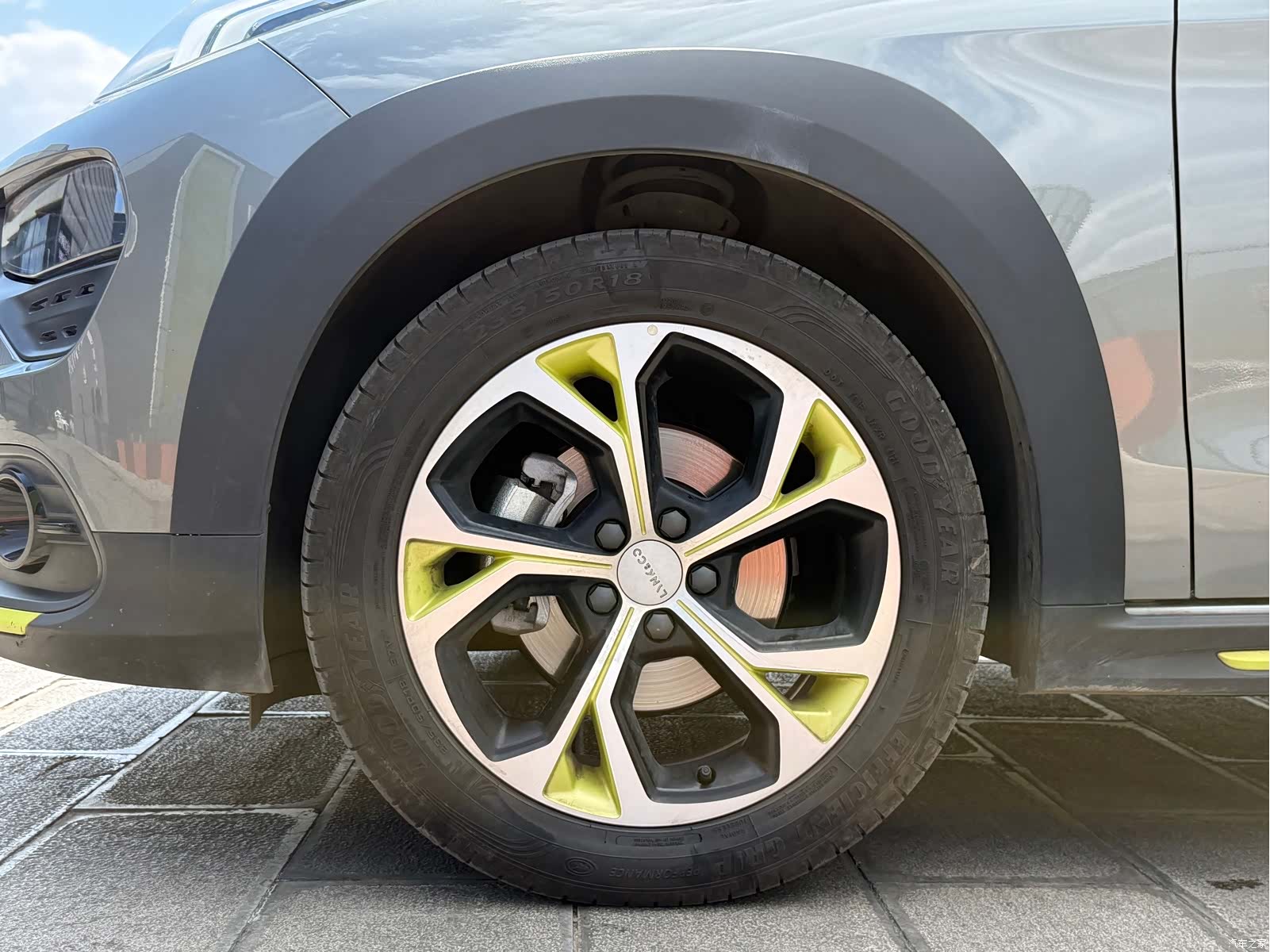 Lynk & Co 02, 2022 25