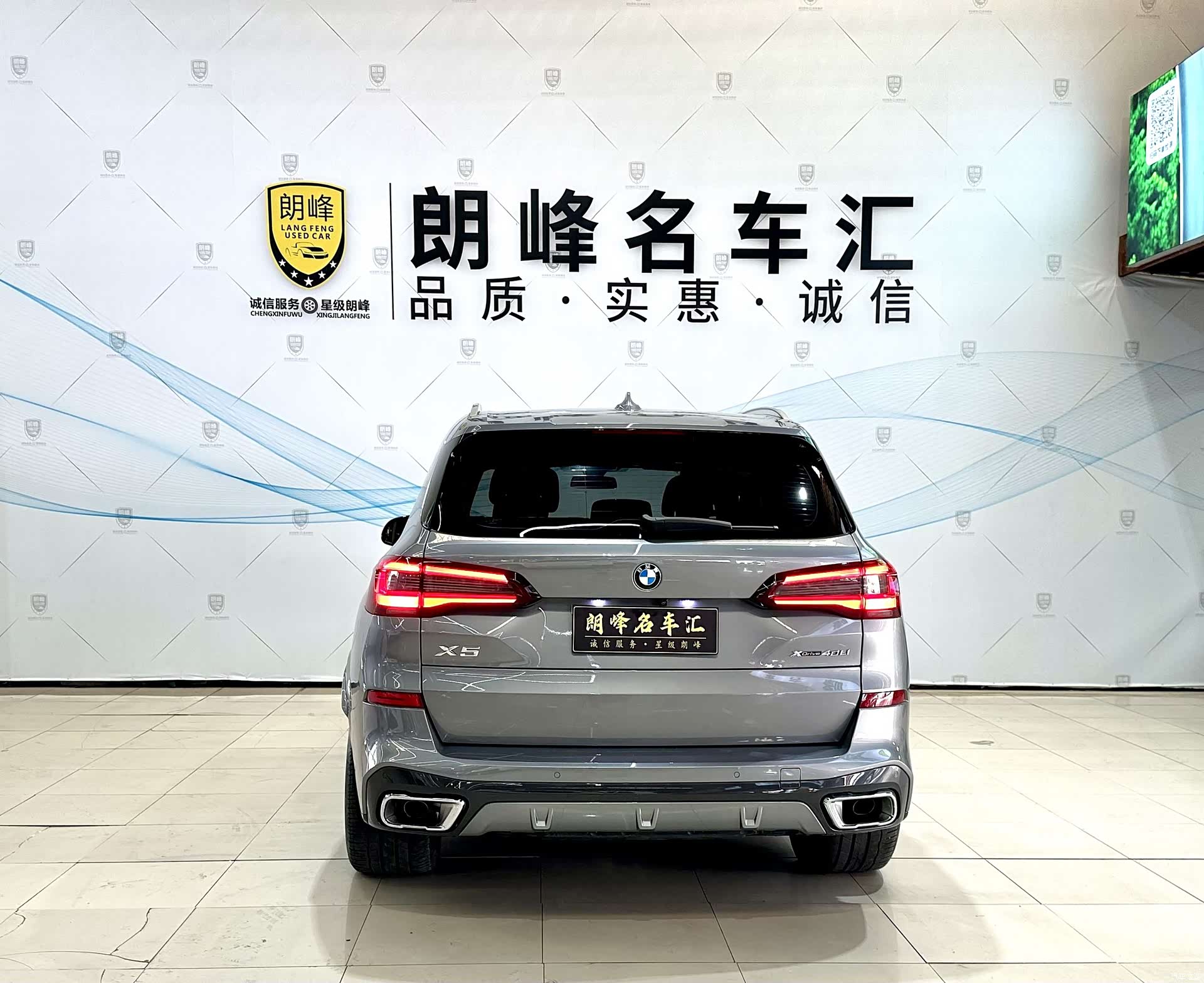 BMW X5, 2023 все фото