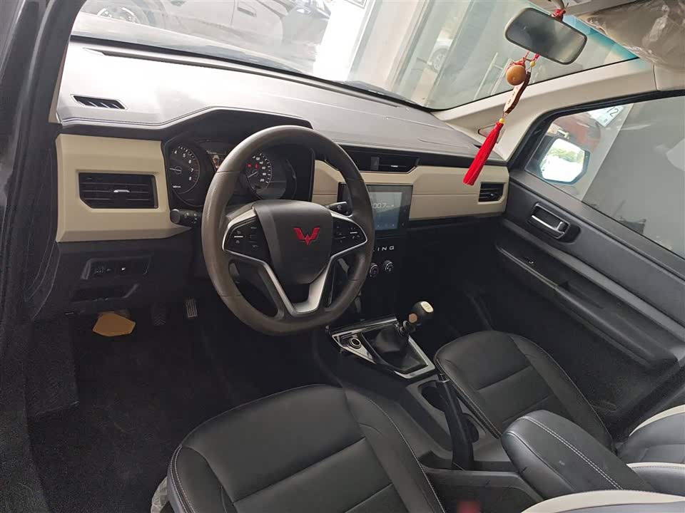 Wuling Wuling Journey