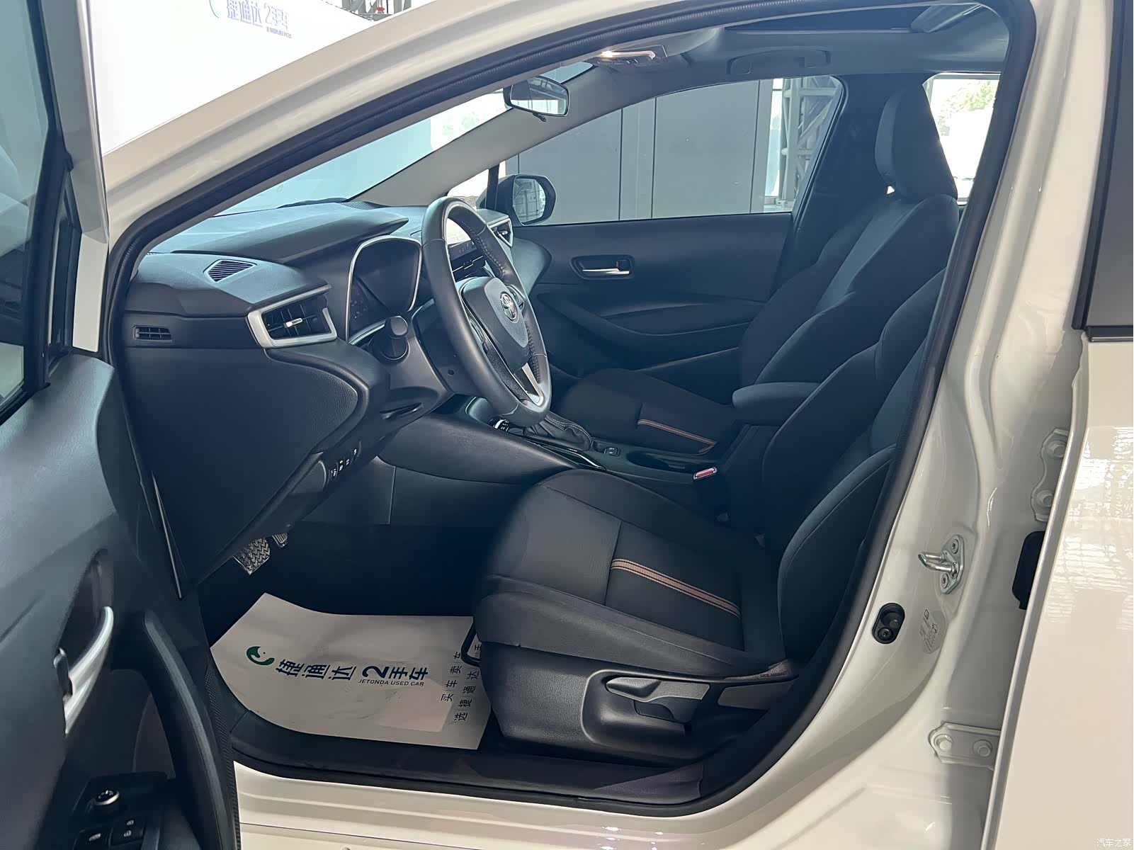 Toyota Levin, 2024 16