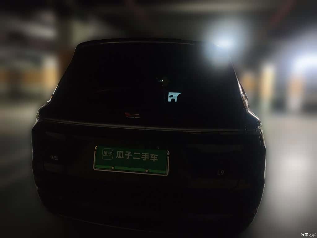 Li Auto L9, 2023 3