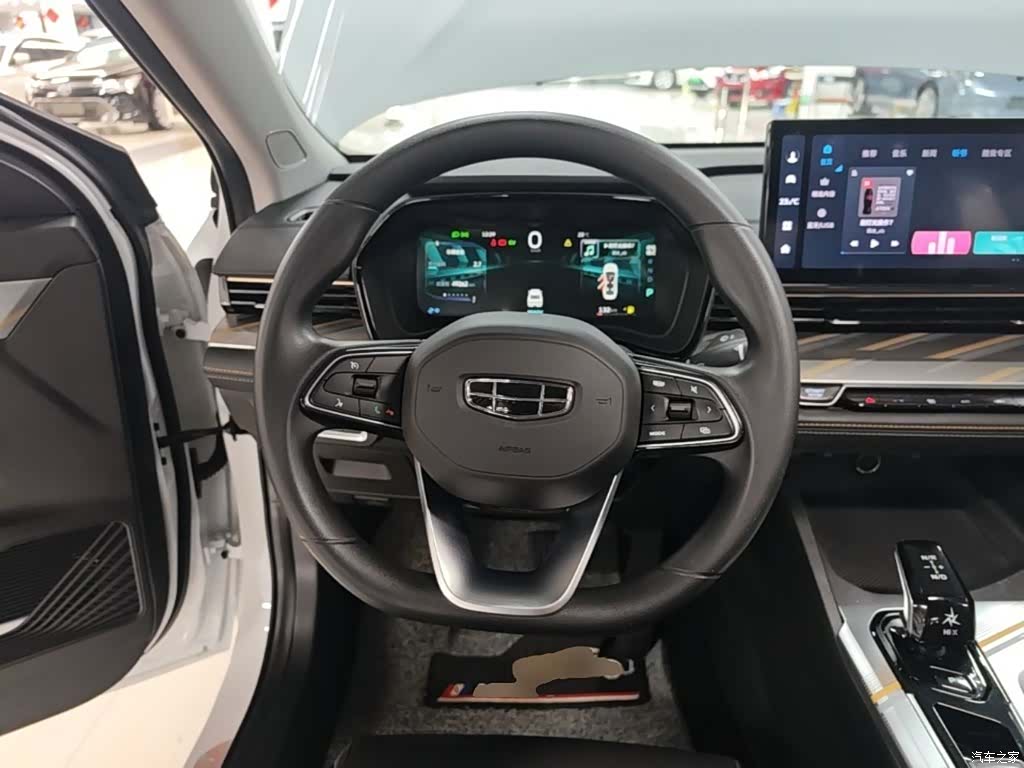 Geely Emgrand, 2023 11