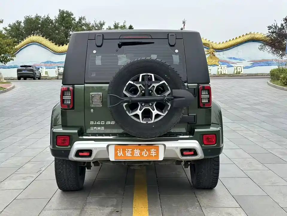 Beijing BJ40