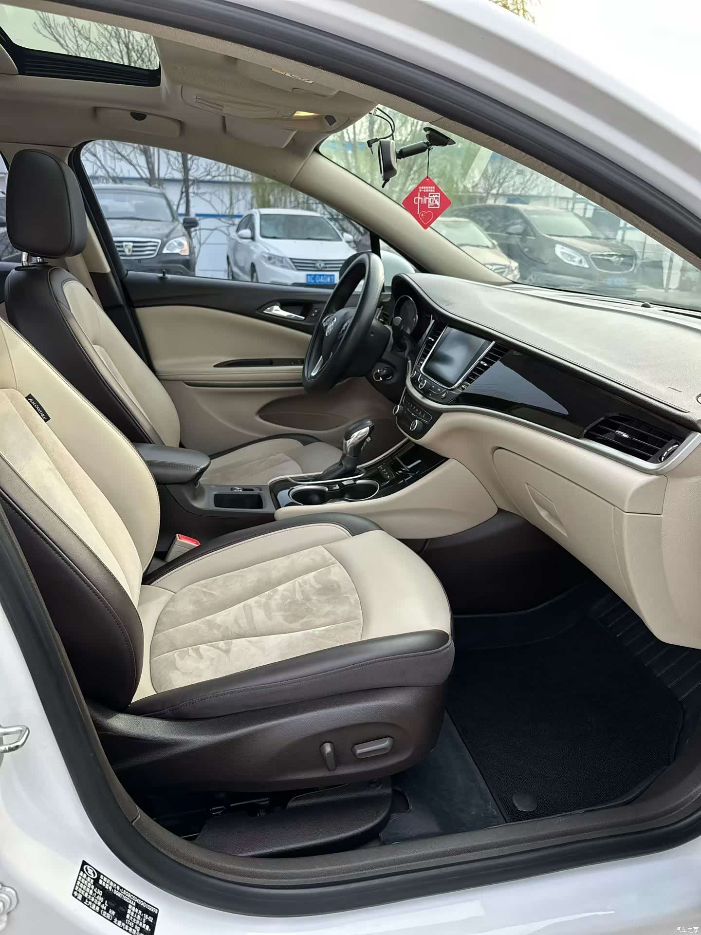 Buick Verano, 2016 8