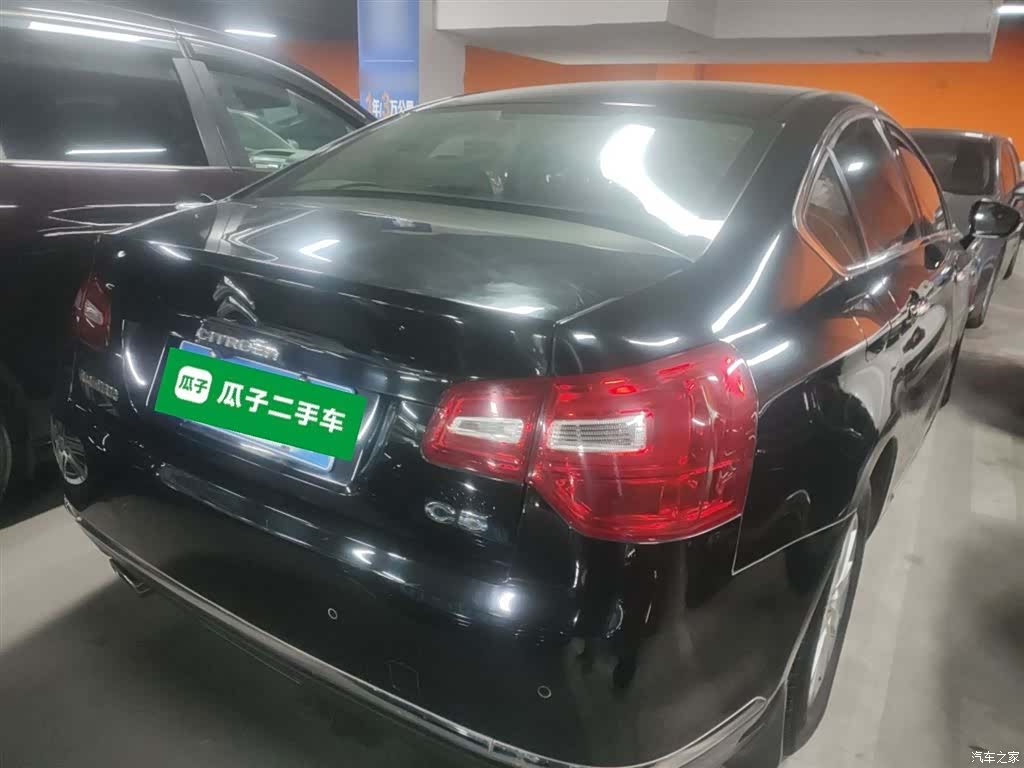 Citroen C5, 2015 7