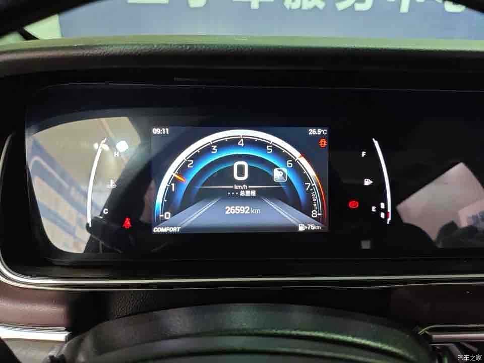 GAC M6, 2022 4