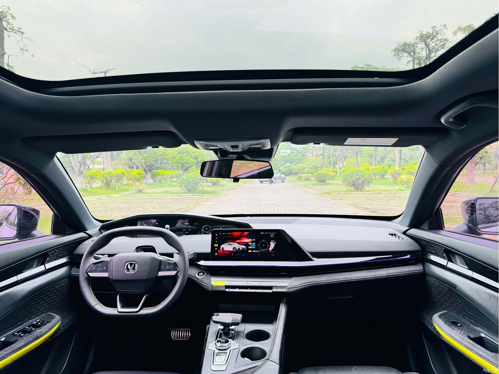 Changan UNI-V, 2023 10