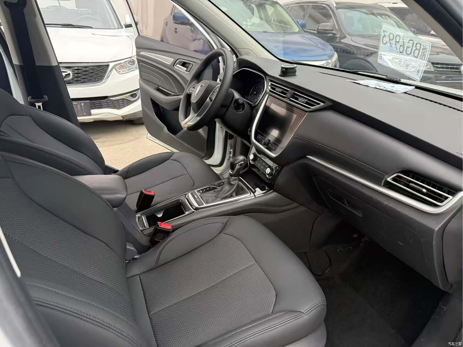 Roewe RX3, 2019 7