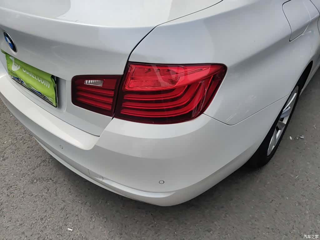 BMW 5 Series, 2017 8