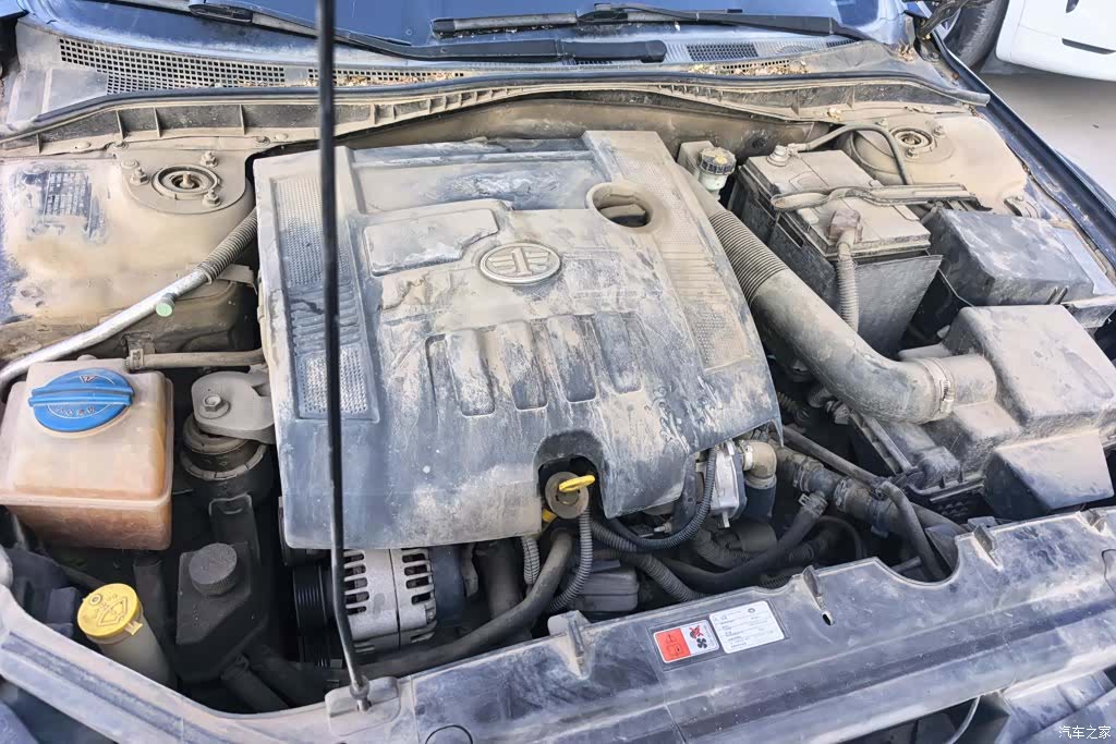 Bestune B50, 2015 10
