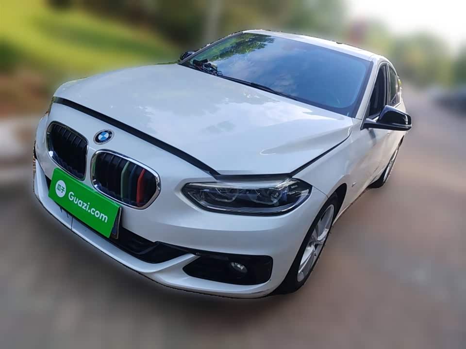 Jiangxi Nanchang Car