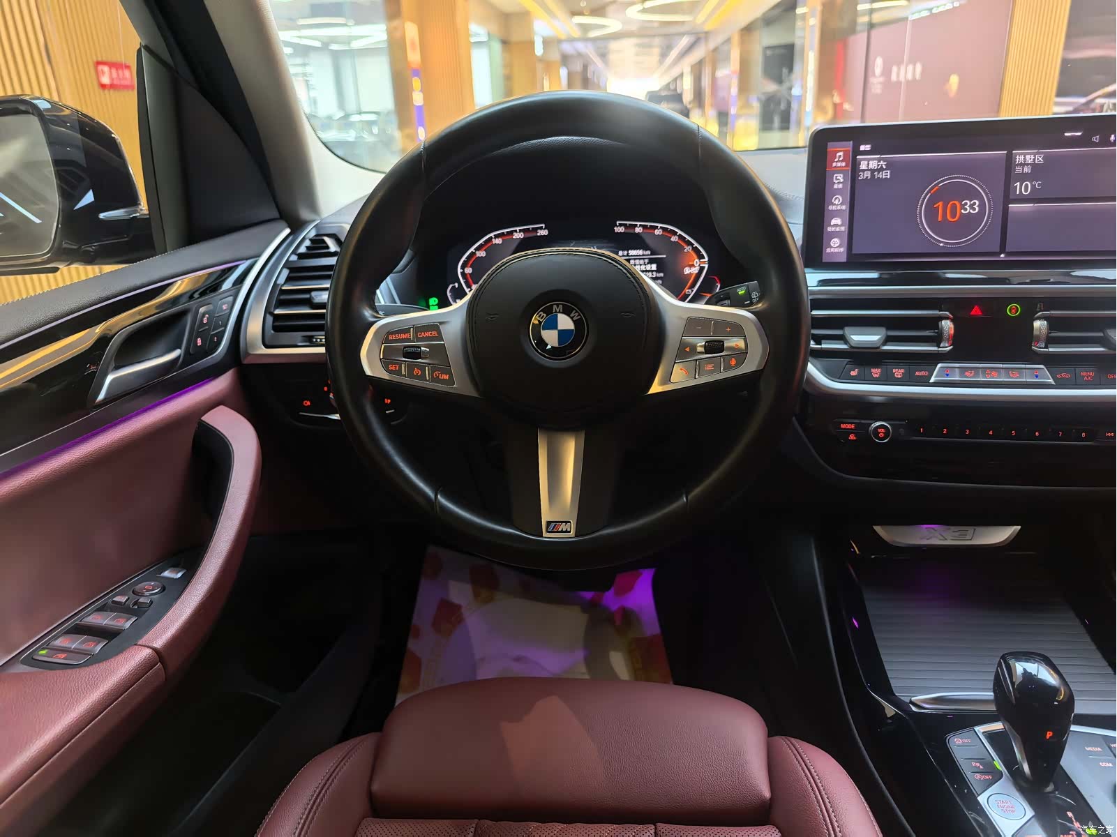 BMW X3, 2023 18
