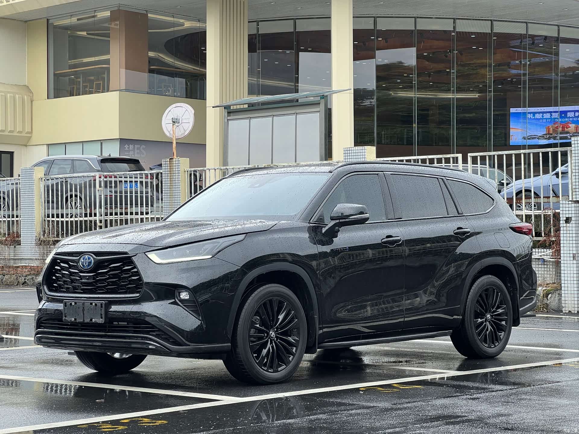 Toyota Highlander, 2024 1