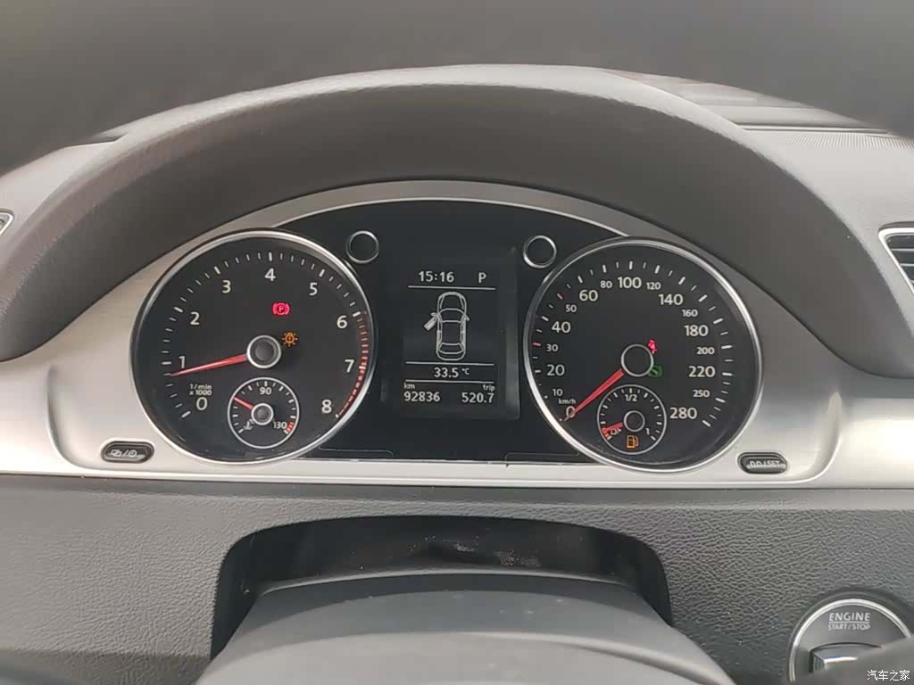 Volkswagen CC, 2016 12