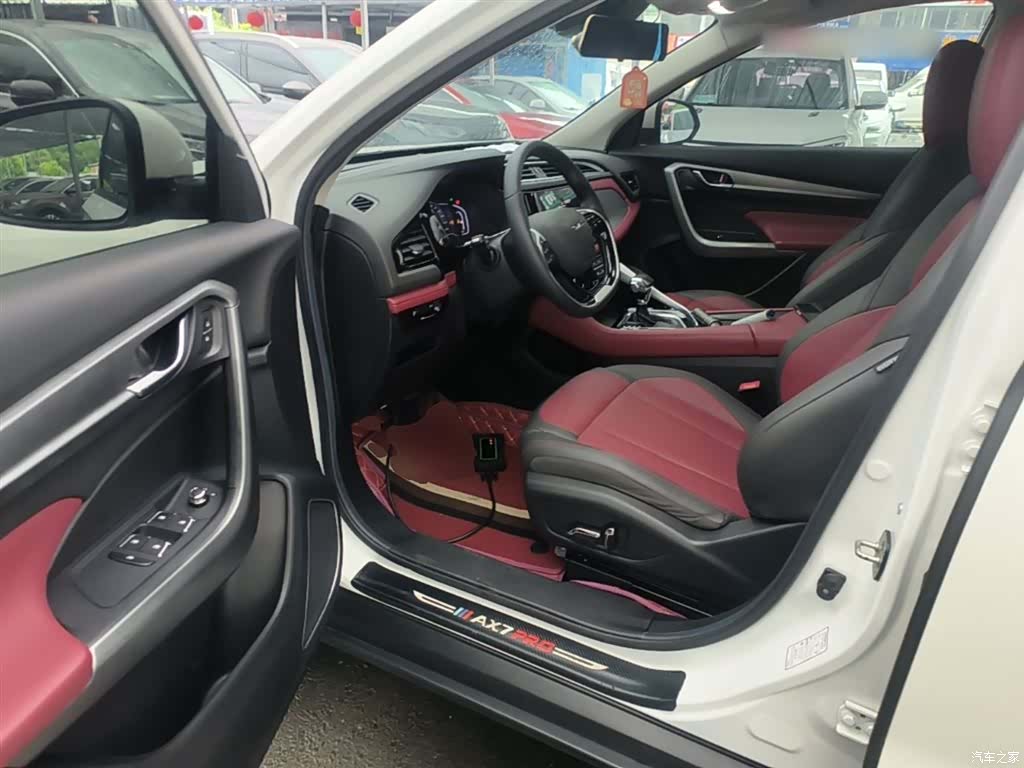 DongFeng AX7, 2021 16