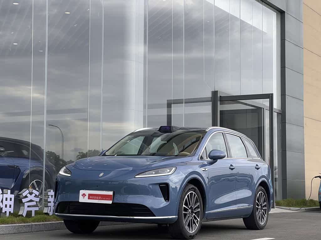 Shangjie H5