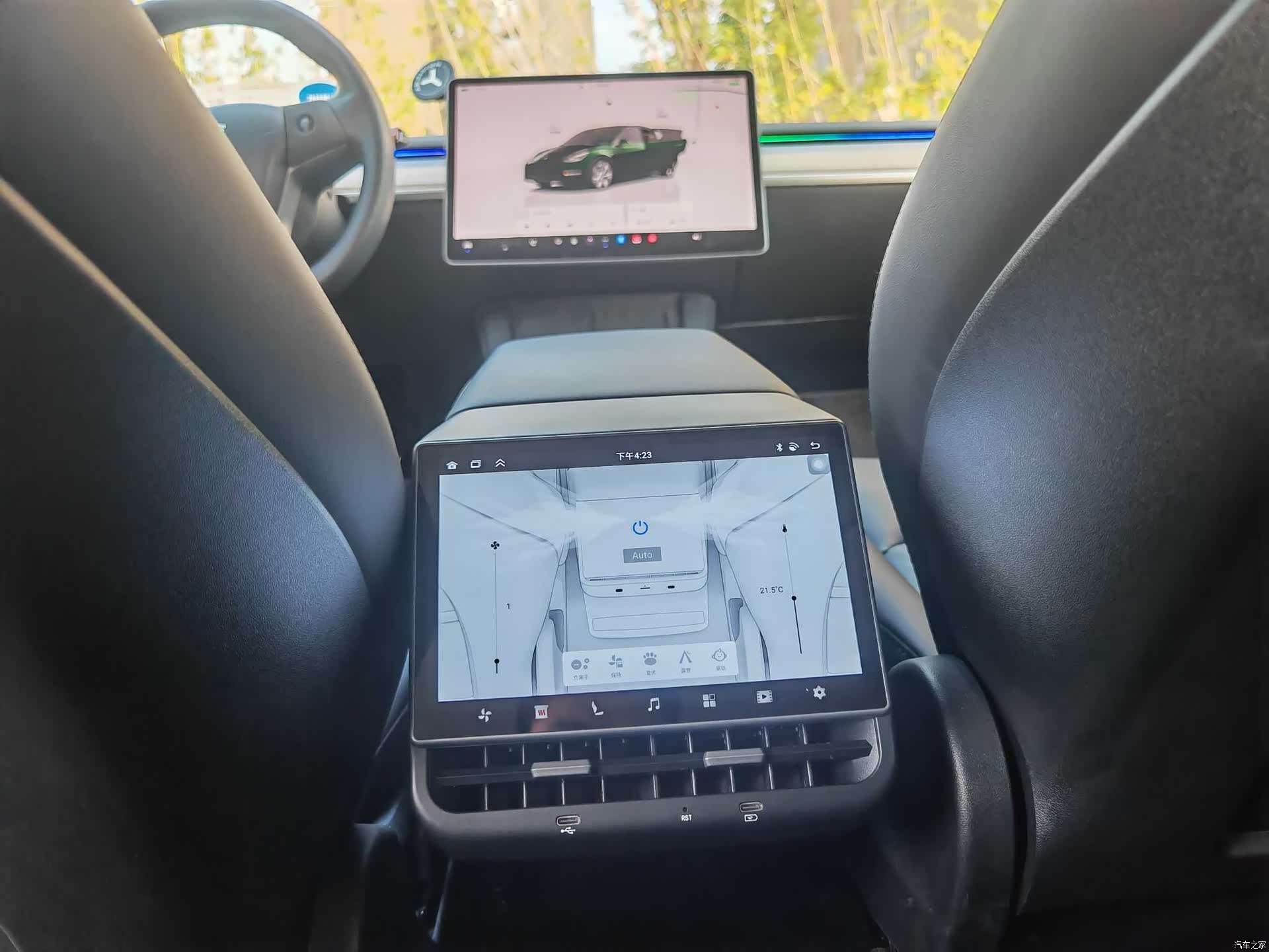 Tesla Model Y, 2022 9
