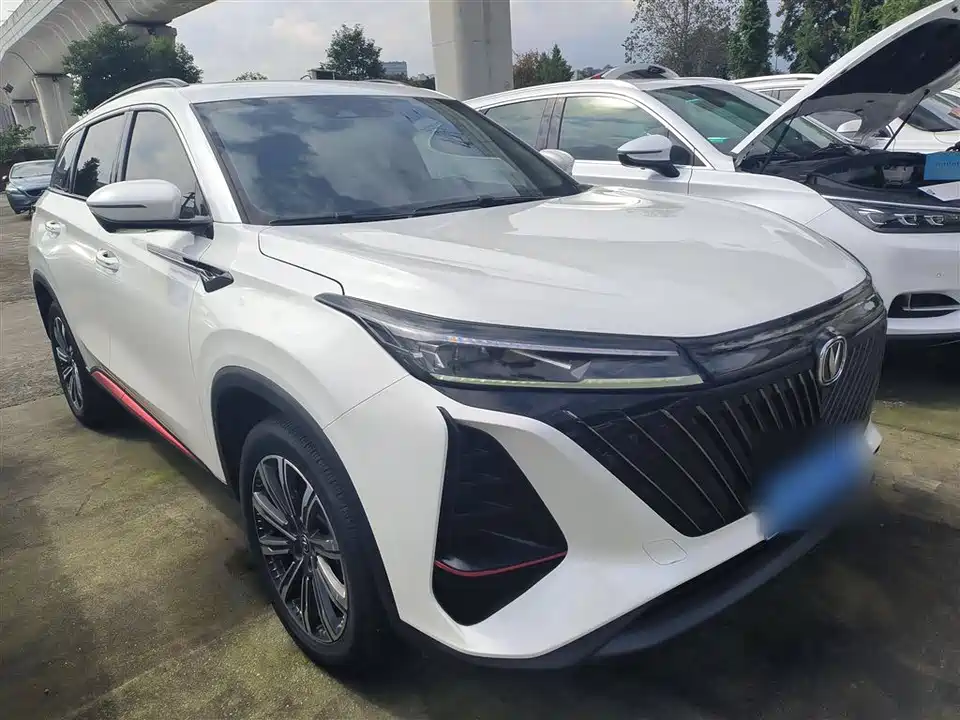 Changan CS75 PLUS