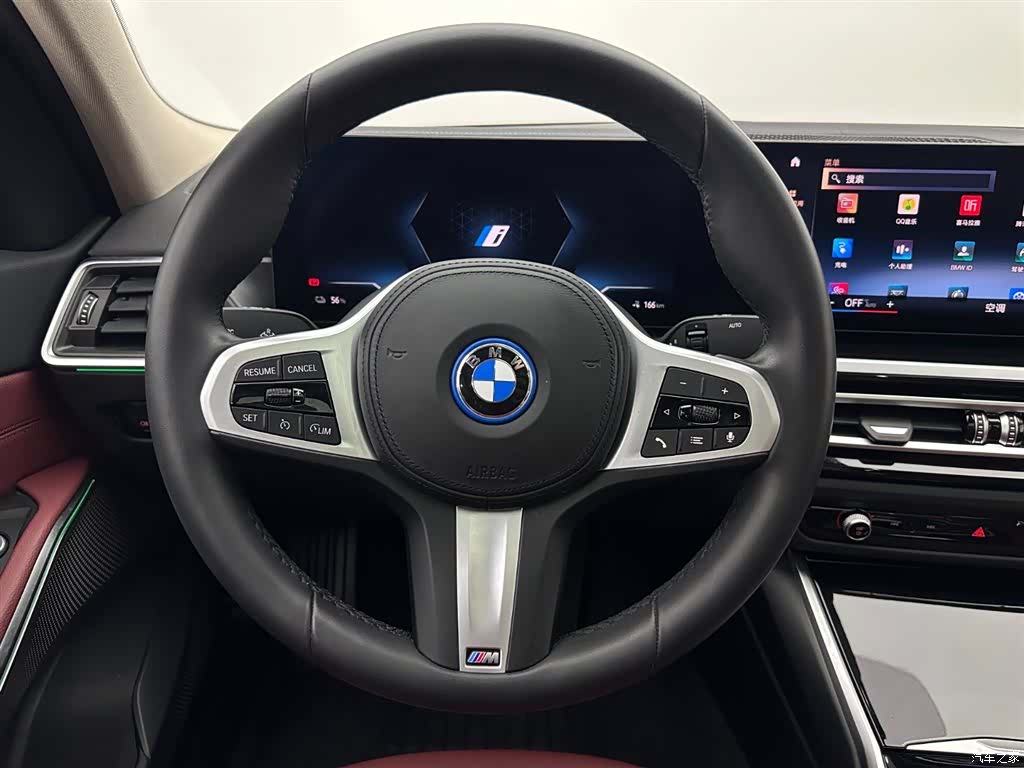 BMW i3, 2023 10