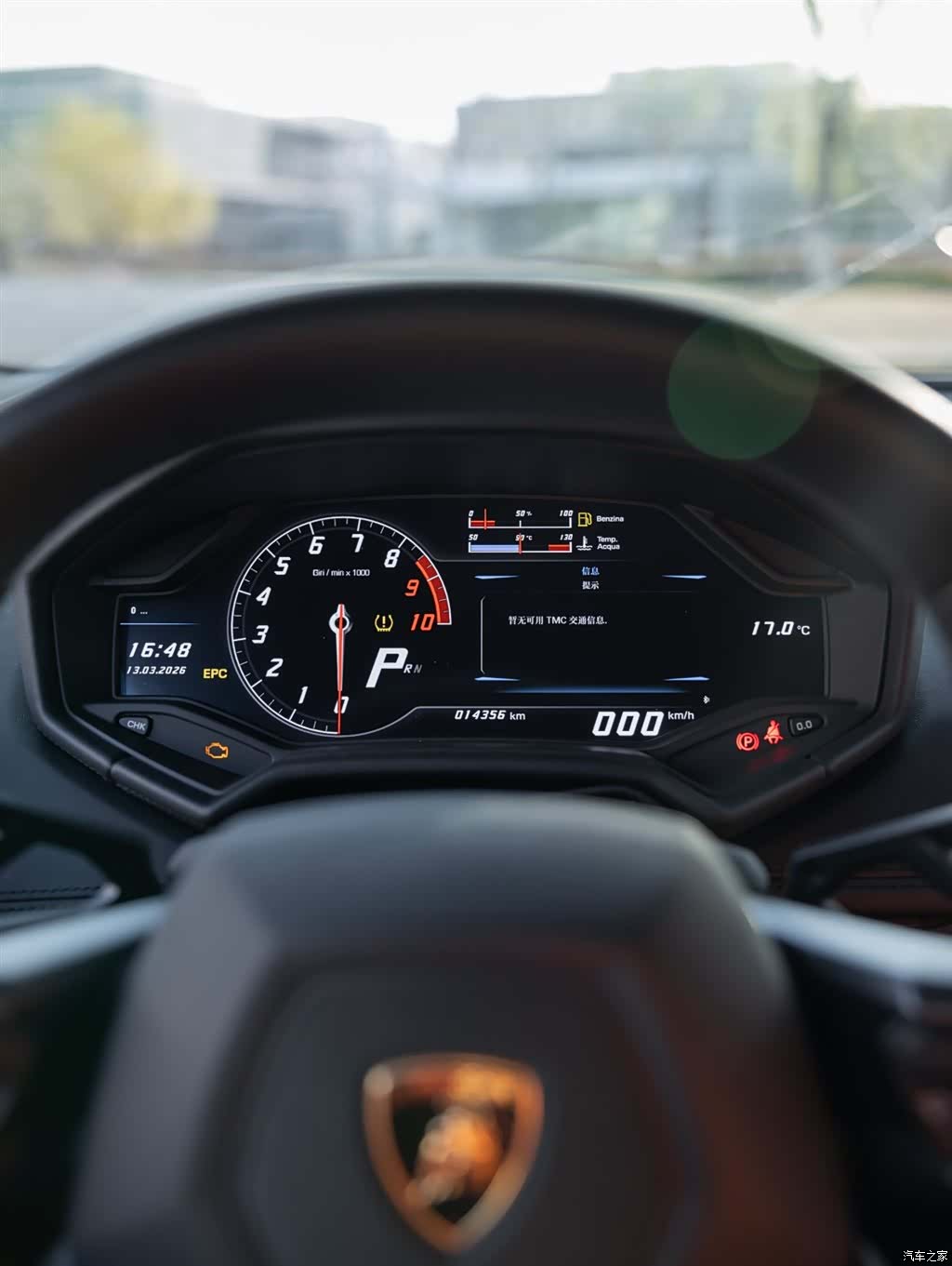 Lamborghini Huracán, 2015 13